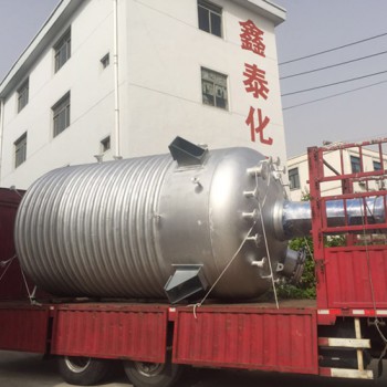 25000L不銹鋼聚合反應釜廠家 25000L不銹鋼聚合反應釜廠家